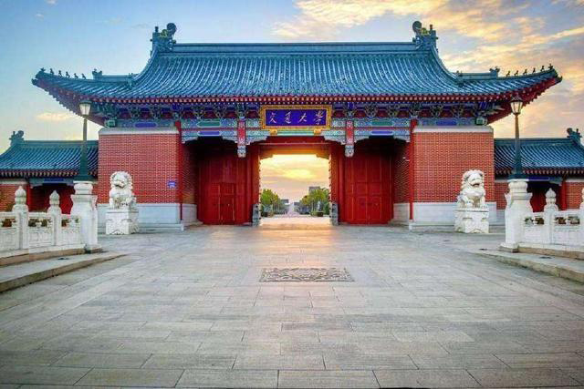 上海交通大學(xué)培訓(xùn)