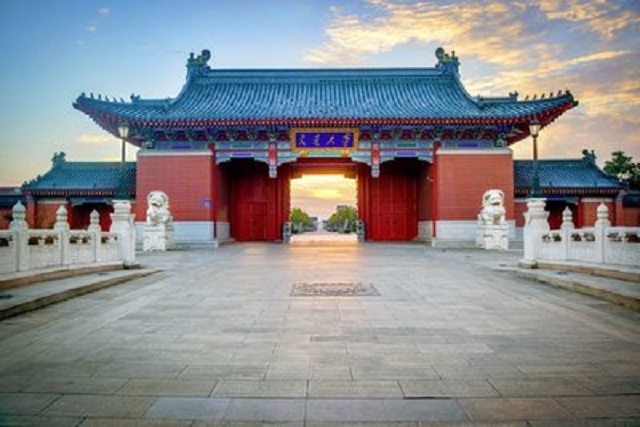 上海交大政協(xié)干部培訓