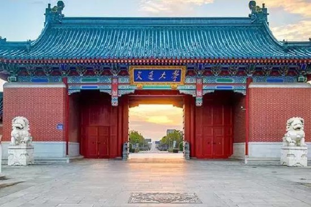 上海交大企業(yè)管理干部培訓(xùn)