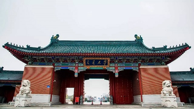 上海交大郵儲(chǔ)銀行干部培訓(xùn)